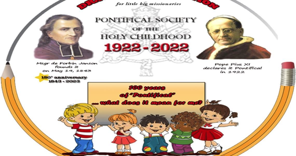 Worldwide Drawing Competition for Holy Childhood Association