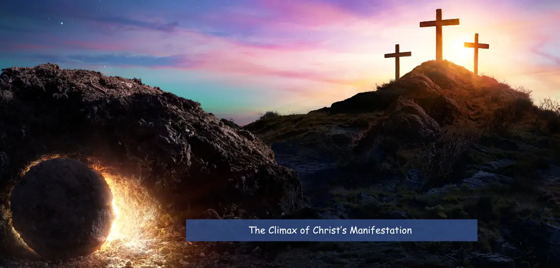 FIFTH SUNDAY OF EASTER (YEAR A)