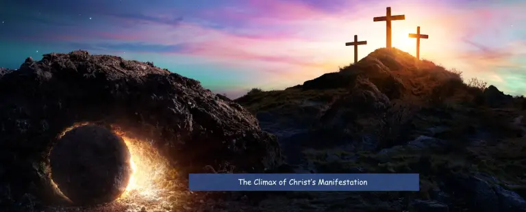 FIFTH SUNDAY OF EASTER (YEAR A)